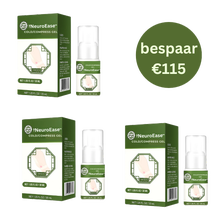NeuroEase™ NL
