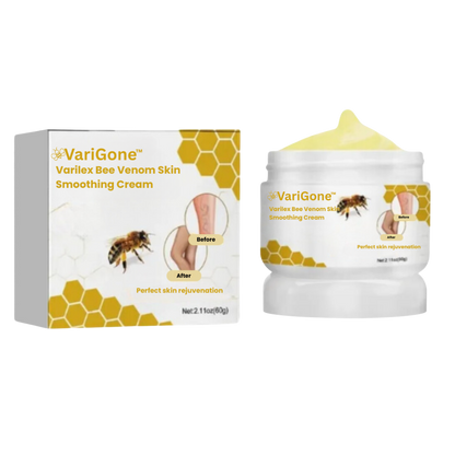 VariGone™